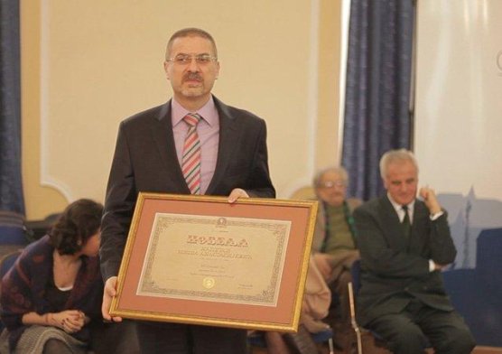 priznanje_kapetan_misa_anastasijevi_2_20150616_1092172818