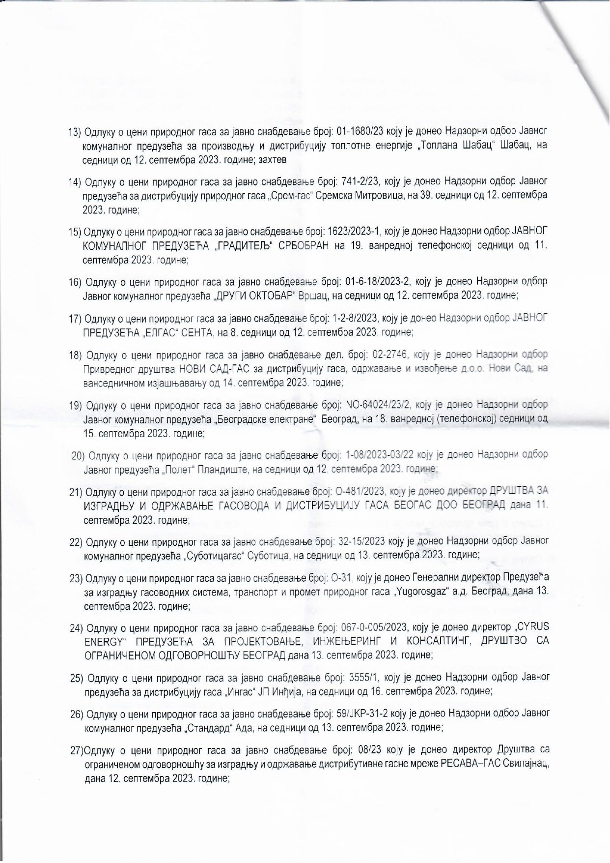 Odluka Gas page 0002 min